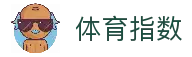 客户端下载